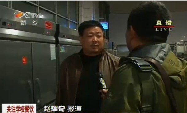 公司领导接受新乡市电视台食品质量报告记者采访